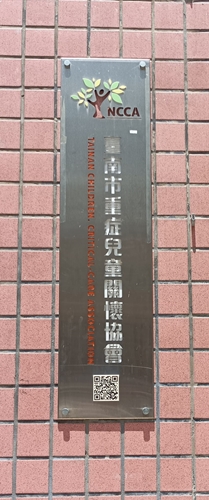 288734157_5742677332423583_1739500901658782447_n