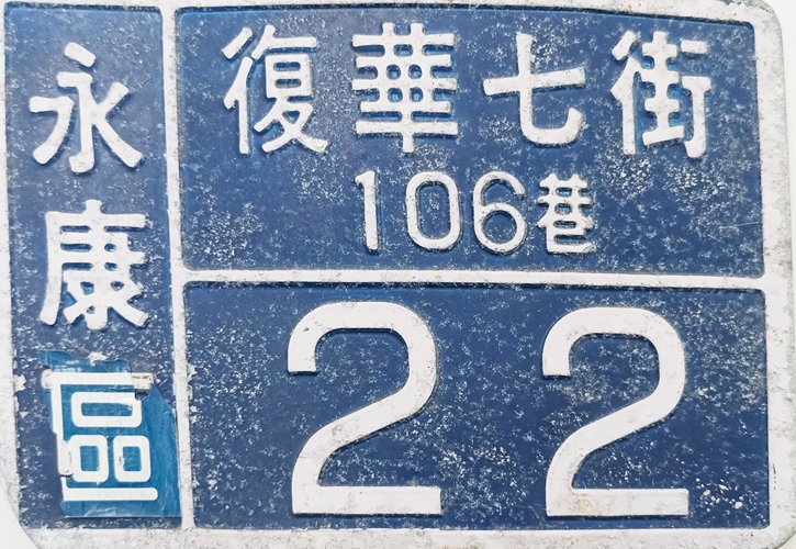 288640048_5742677692423547_5169945128632899122_n