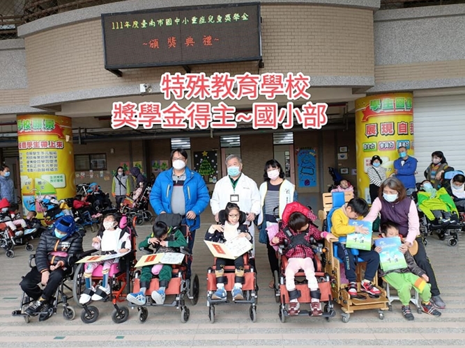 特殊教育國小部3