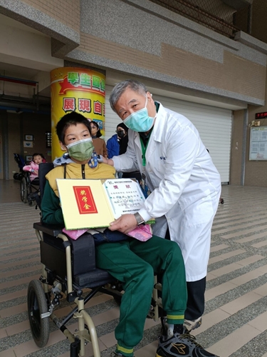 特殊教育學校