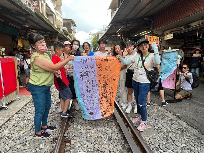 十分瀑布