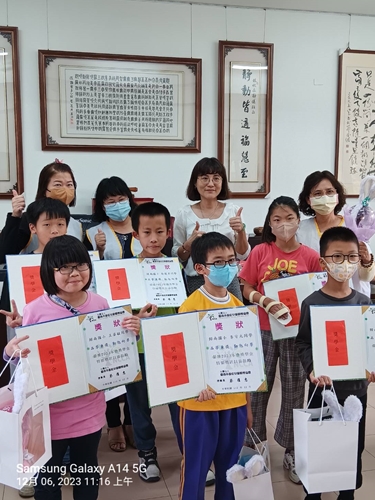歸南國小