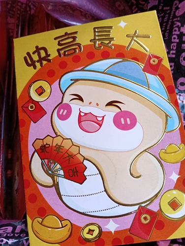 20250121新年禮物送至嘉義基督教醫院貼文04-臺南市重症兒童關懷協會