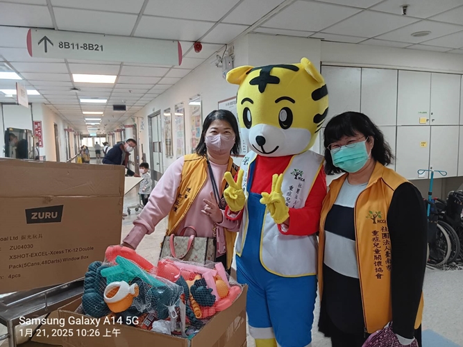 20250121新年禮物送至嘉義基督教醫院貼文07-臺南市重症兒童關懷協會