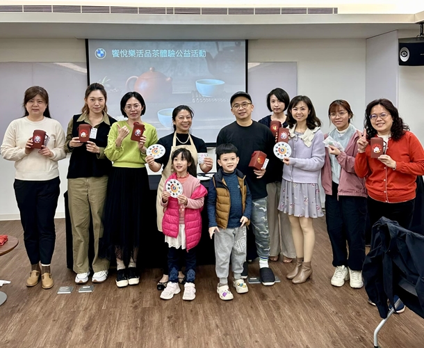 20250216感謝❤️台南汎德❤️傳遞愛捐款貼文28-臺南市重症兒童關懷協會