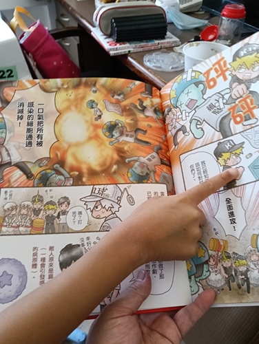 20250522成大兒童病房周四床邊陪伴服務貼文02-臺南市重症兒童關懷協會