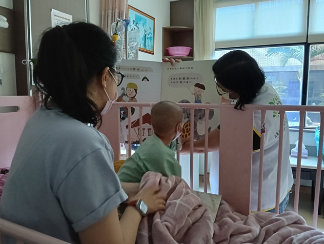 20250522成大兒童病房周四床邊陪伴服務貼文01-臺南市重症兒童關懷協會
