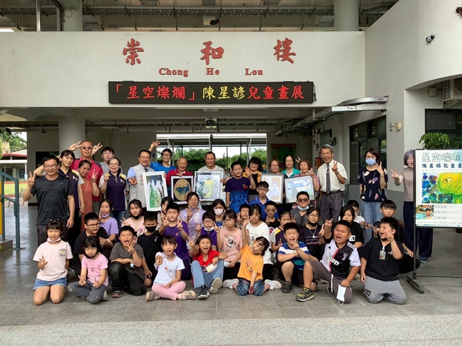 20250610參與孩子畫展揭幕貼文05-臺南市重症兒童關懷協會