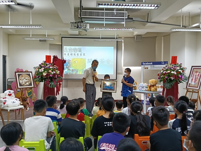 20250610參與孩子畫展揭幕貼文08-臺南市重症兒童關懷協會